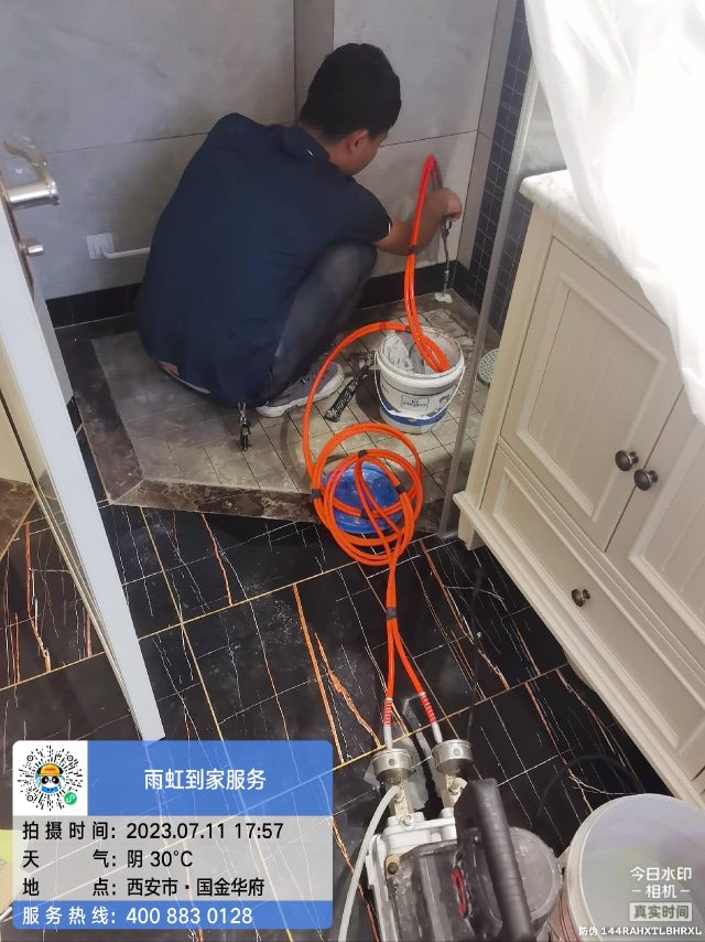 西安市小布莱特幼稚园卫生间免砸砖防水施工