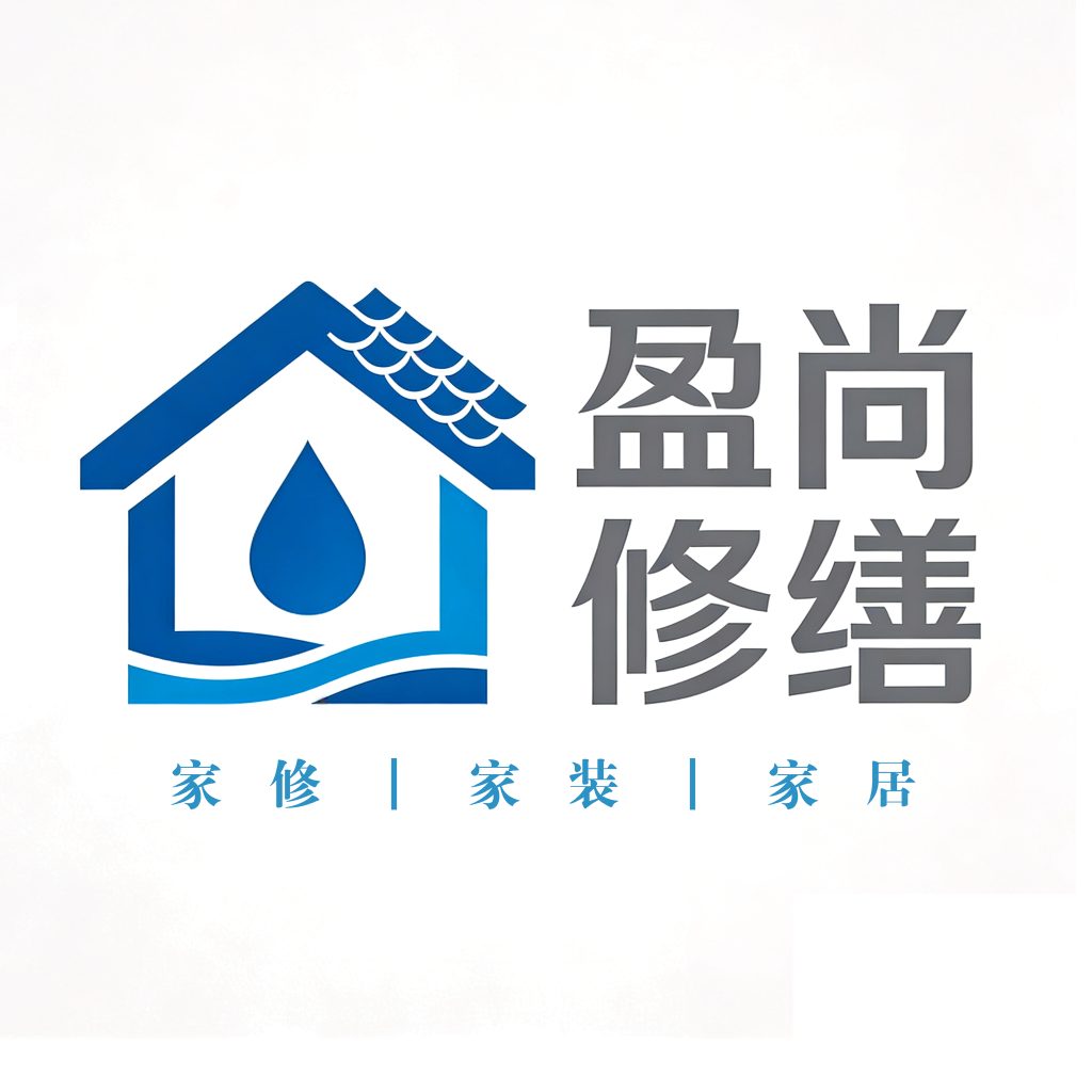 建筑修缮行业简报(城市更新总规划307.4 亿)