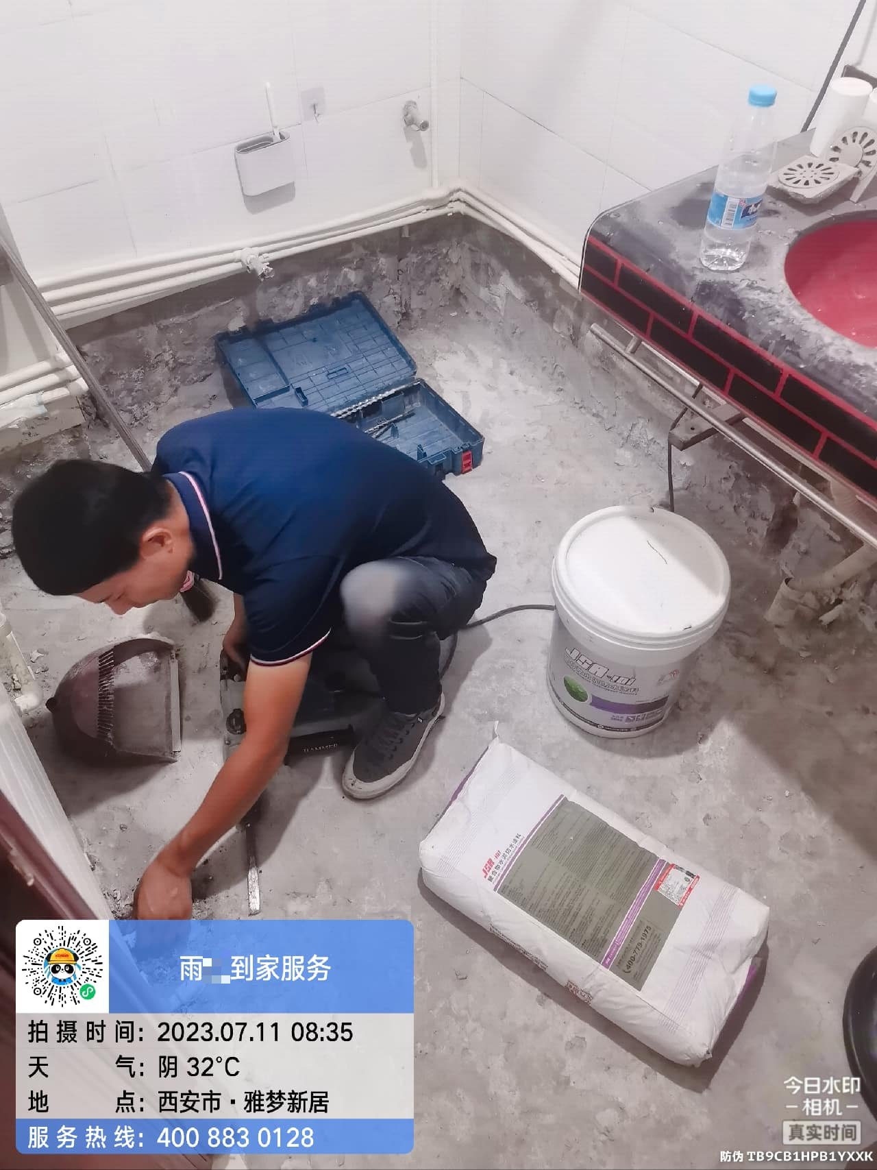 西安卫生间防水返工收费标准和报价构成，业主常犯的几处错