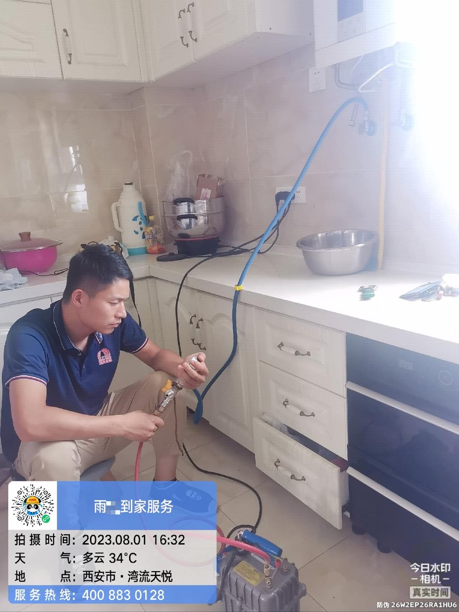 西安雁塔老房子防水翻新维修要多少钱一平
