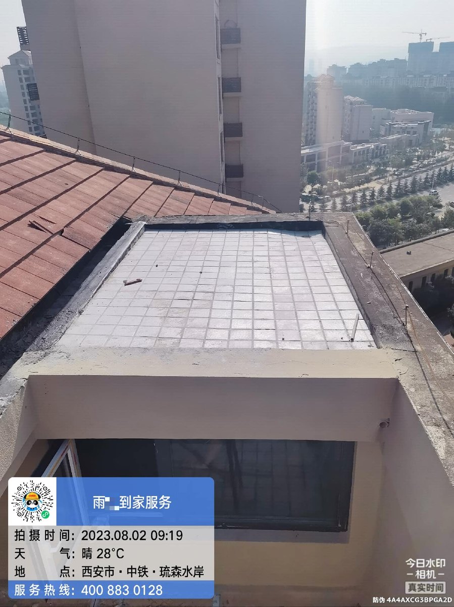 西安地下室渗水维修选材与保修年限解析