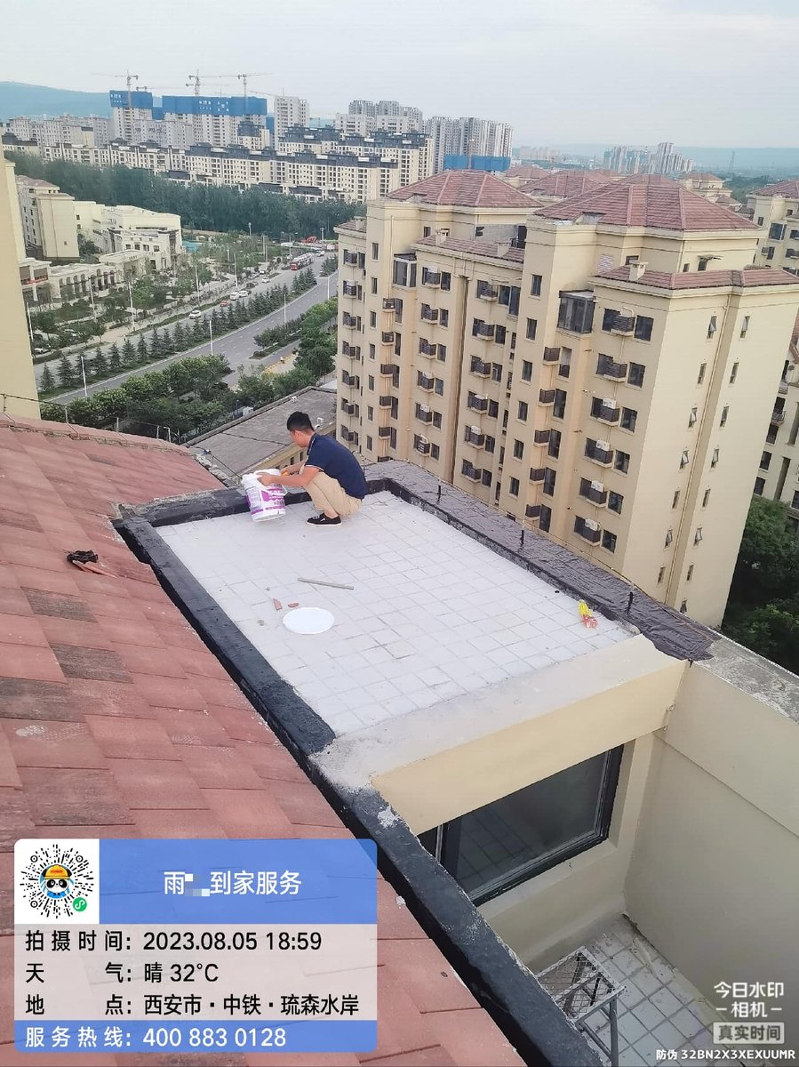 西安窗边渗水防水材料怎么选,先看业主常踩的四个坑