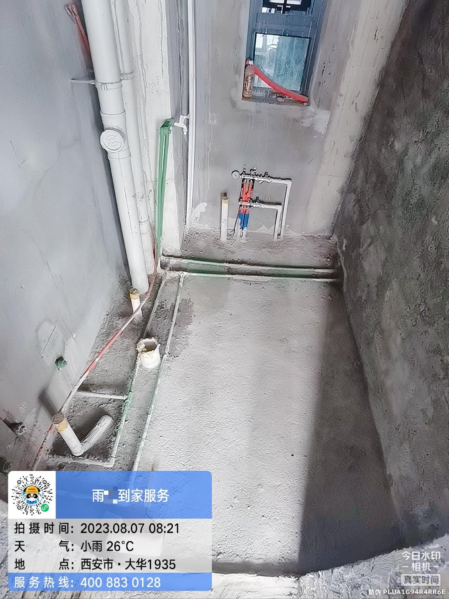 西安女儿墙渗水自己动手能不能修?报价构成与做法差异全解析