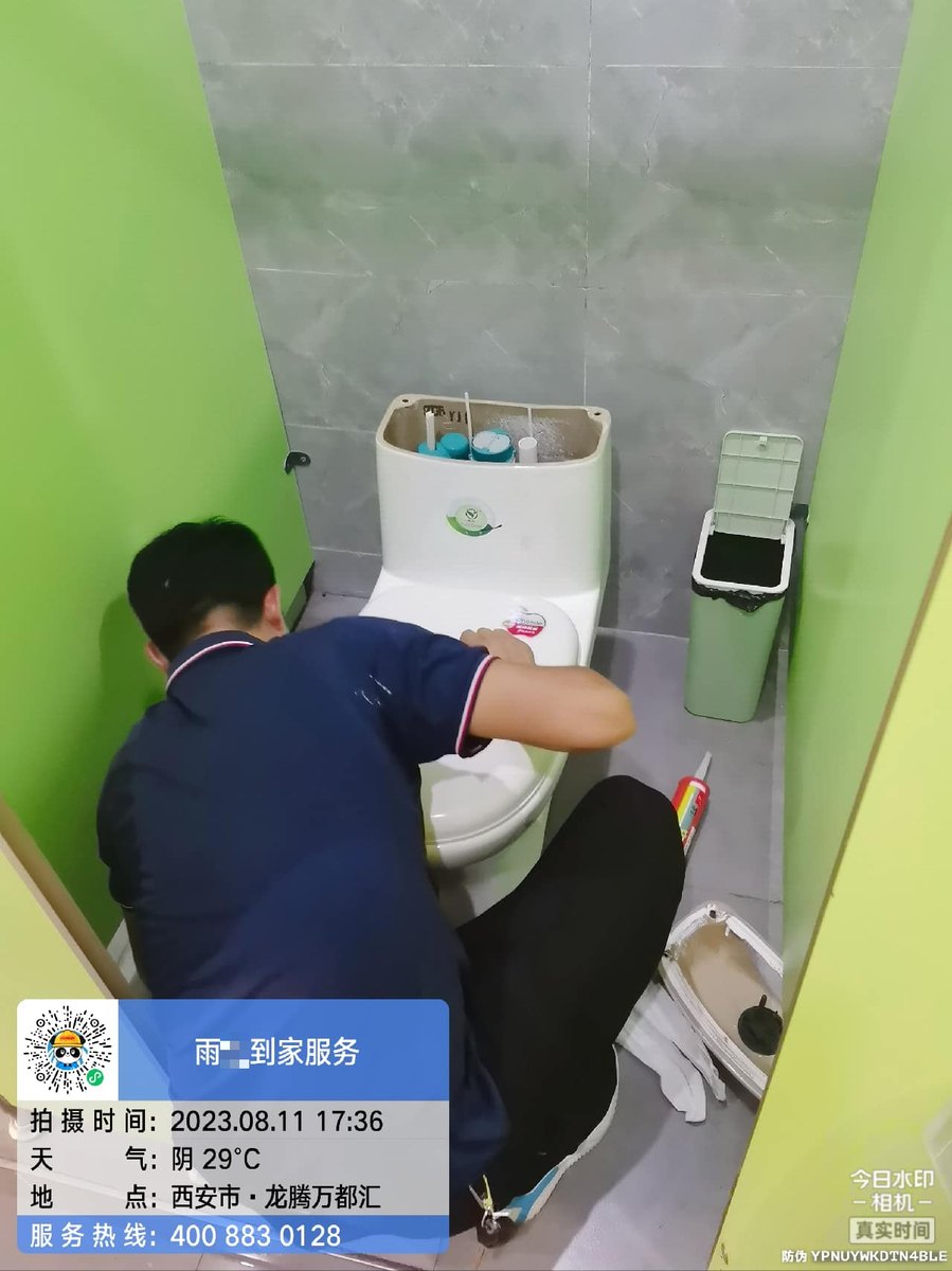 西安卫生间漏水多大面积才划算做？资深顾问拆解报价构成