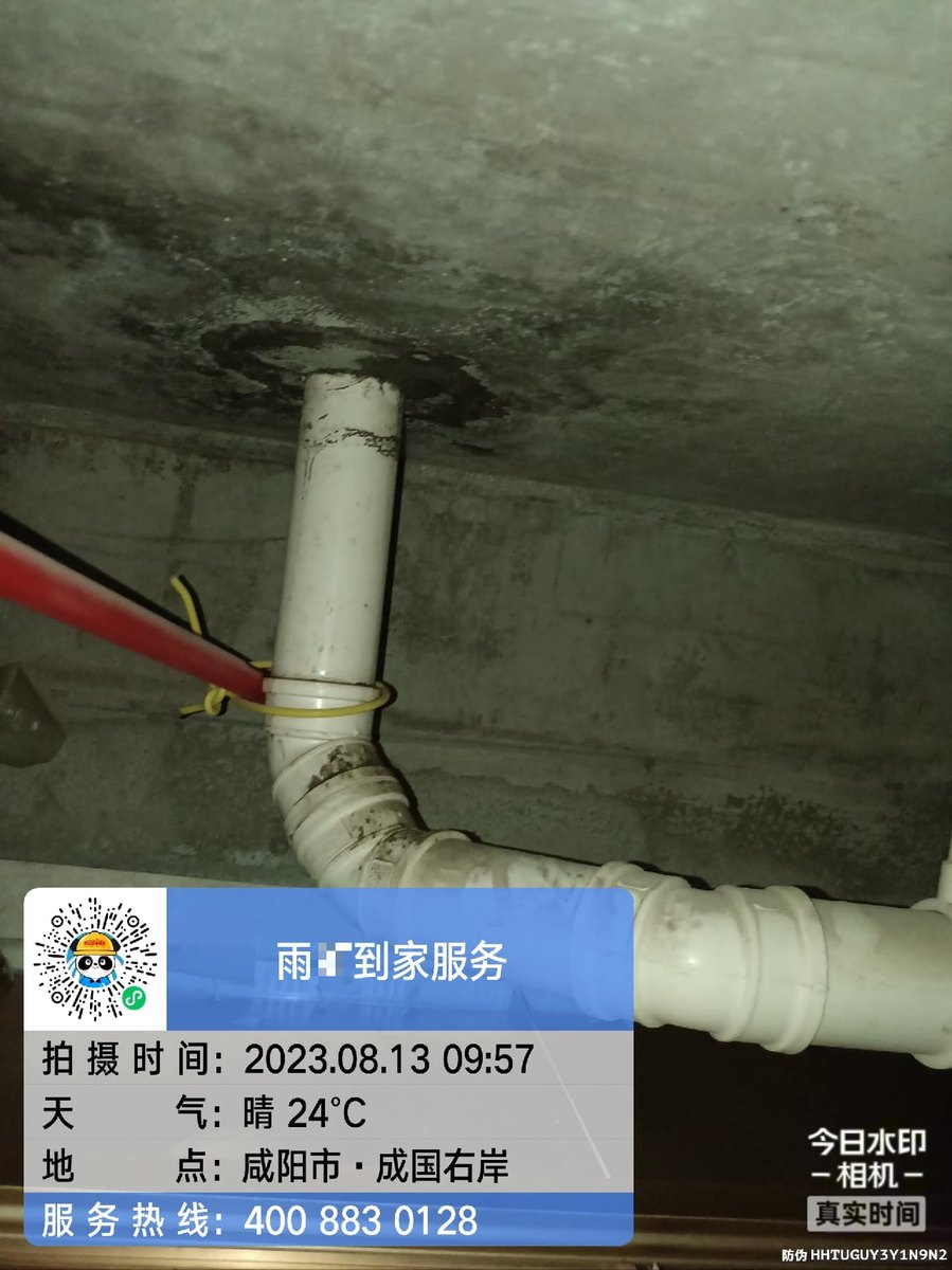 西安卫生间漏水维修要多少钱一平？资深顾问纠正常见错误做法