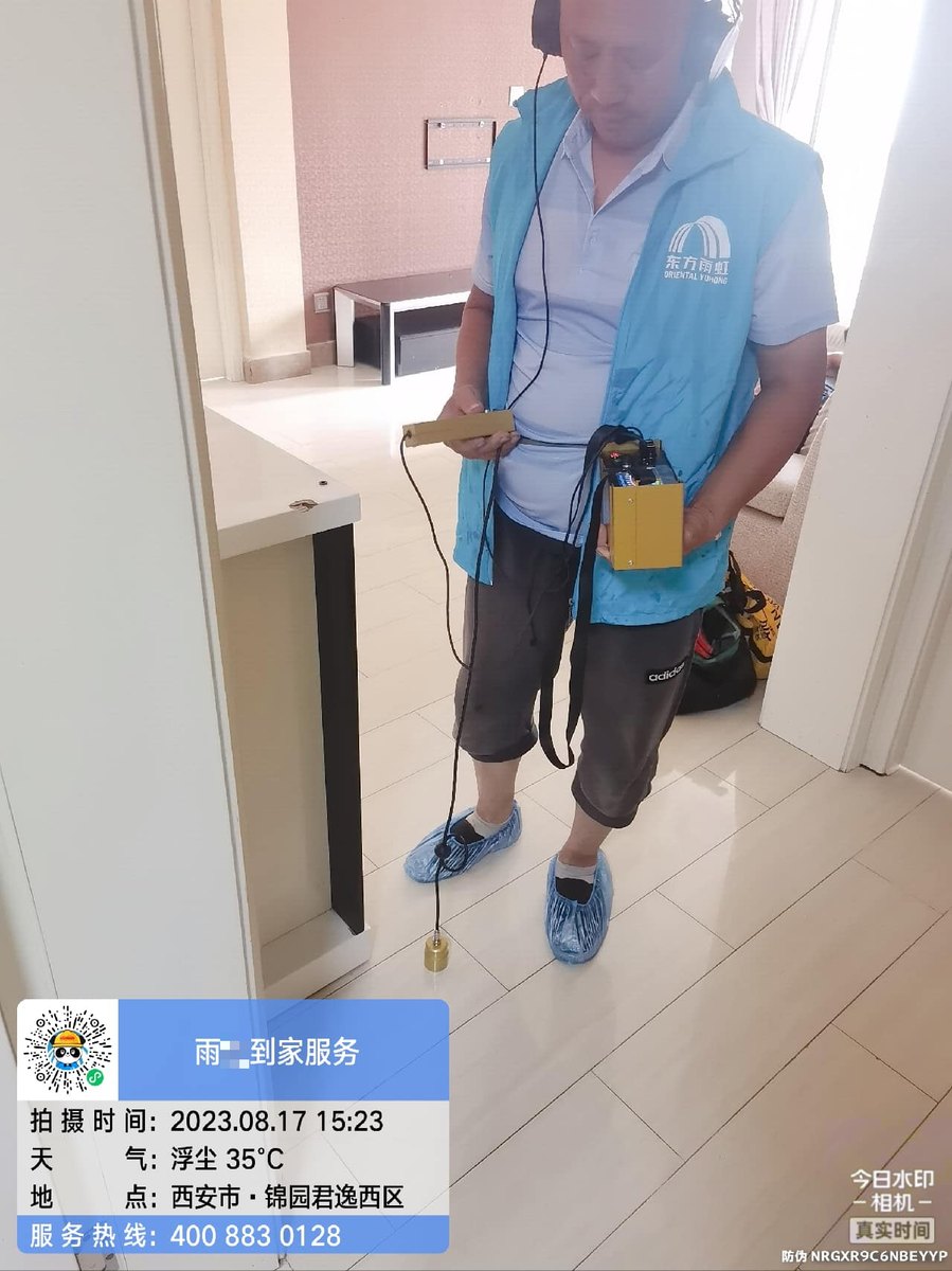 西安外墙渗水为什么会反复漏?业主常犯的六个错误做法