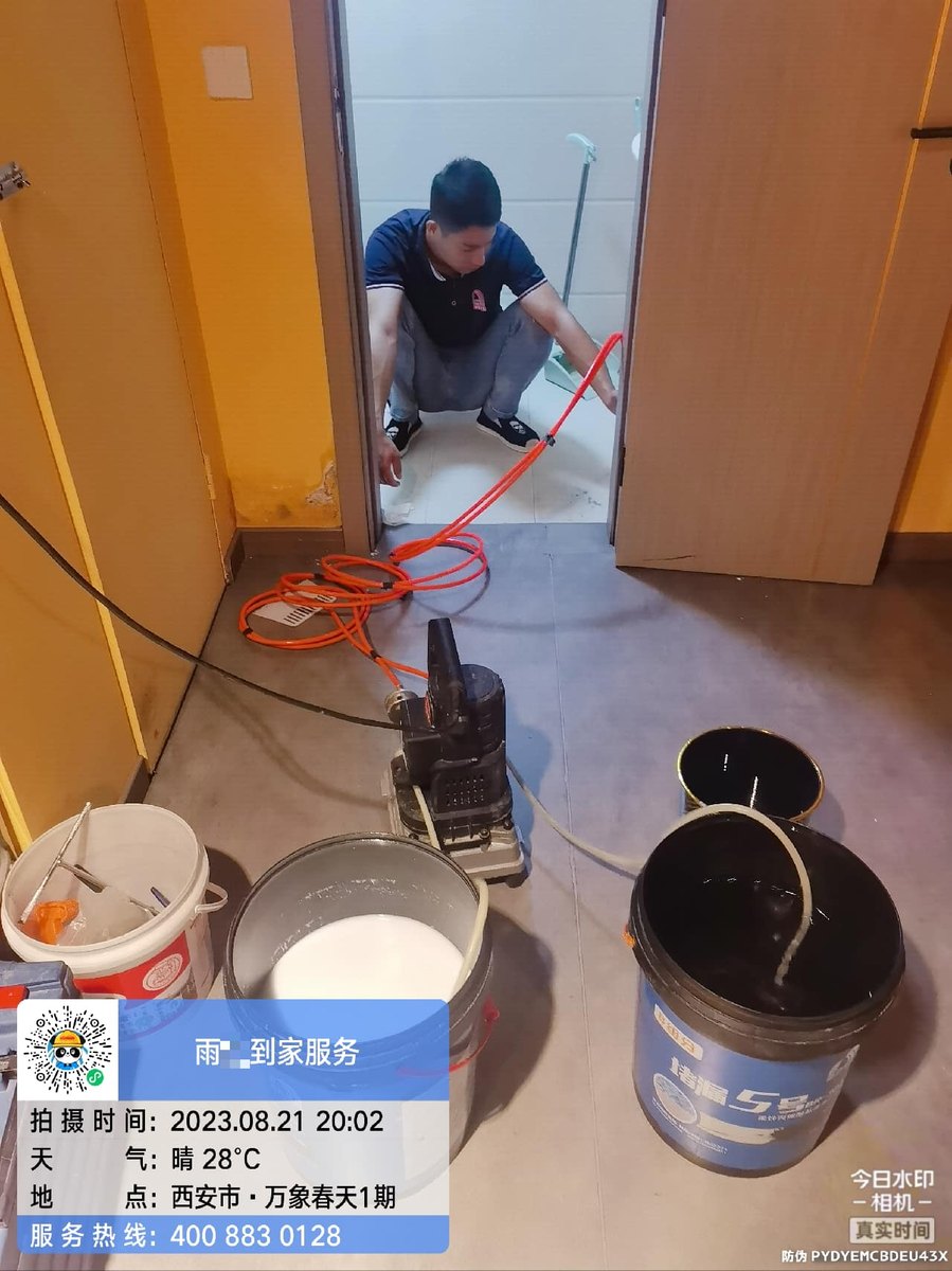 西安临潼顶层露台渗水收费标准和报价构成从材料选型说起