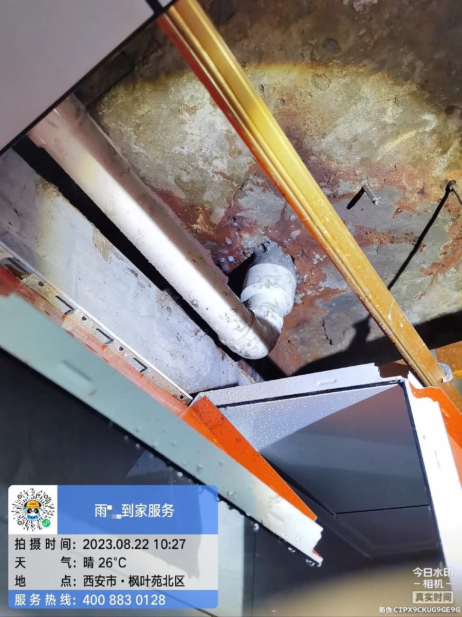 西安阳台漏水怎么处理才彻底?资深顾问教你自查渗漏类型