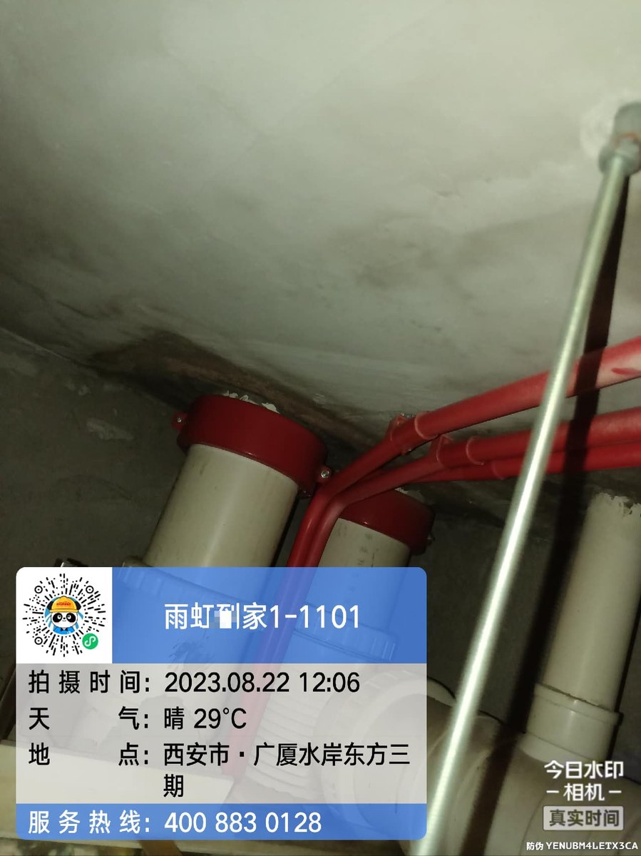 西安地下室渗水为什么会反复漏?业主自查手册
