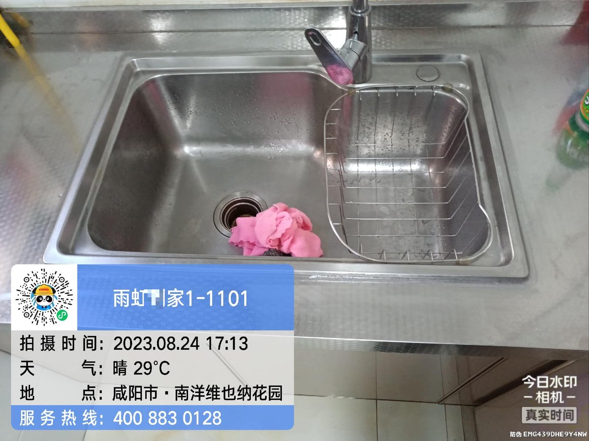 西安地下车库渗水维修要多少钱一平?业主常犯的五个错误做法