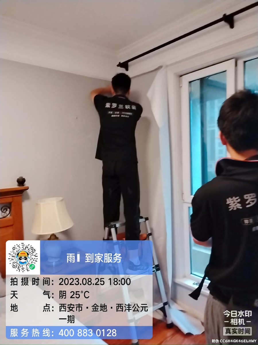 西安楼顶漏水防水材料怎么选：业主自查手册