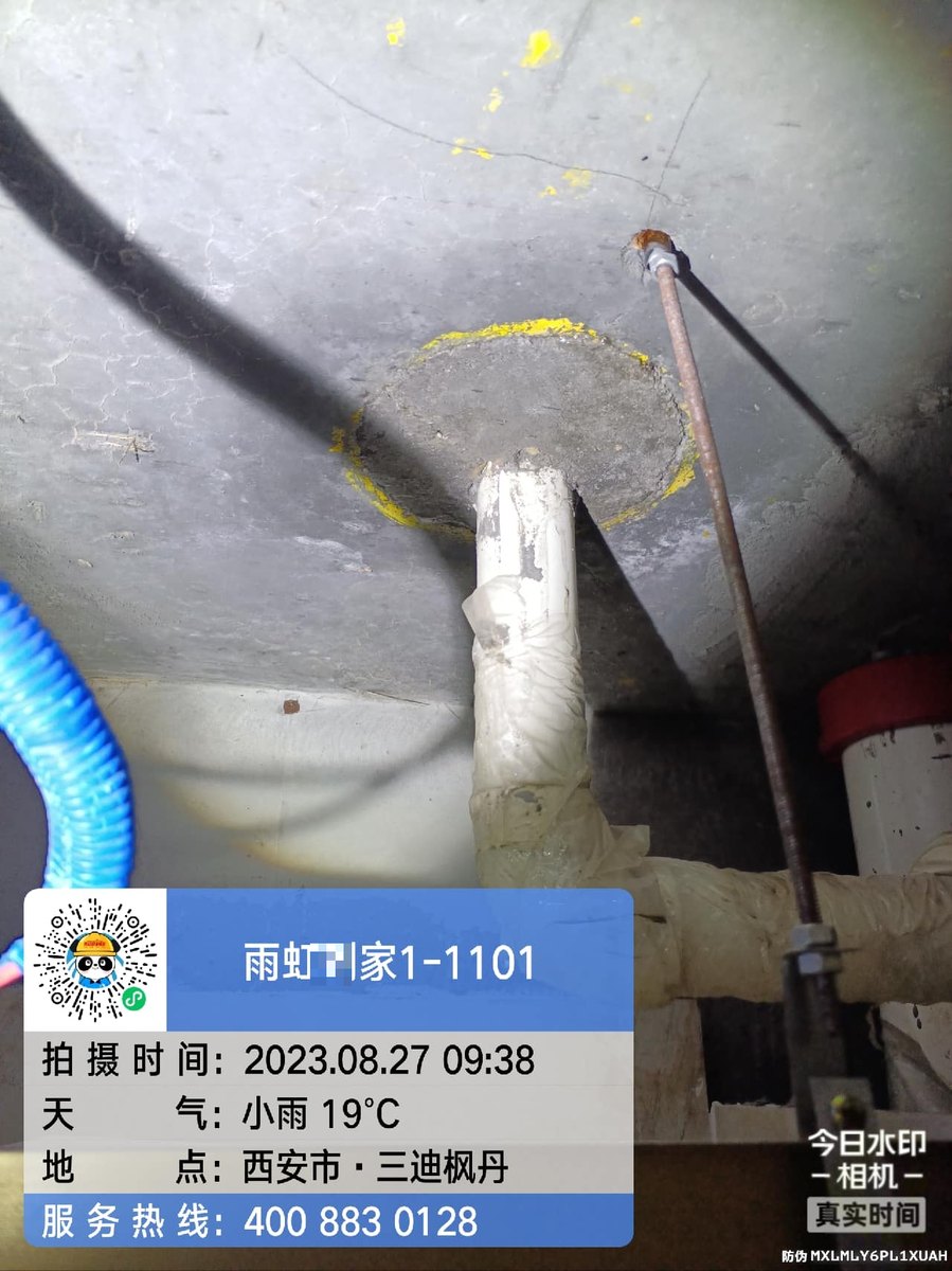 西安暖气管道漏水怎么处理才彻底，报价构成一次讲清