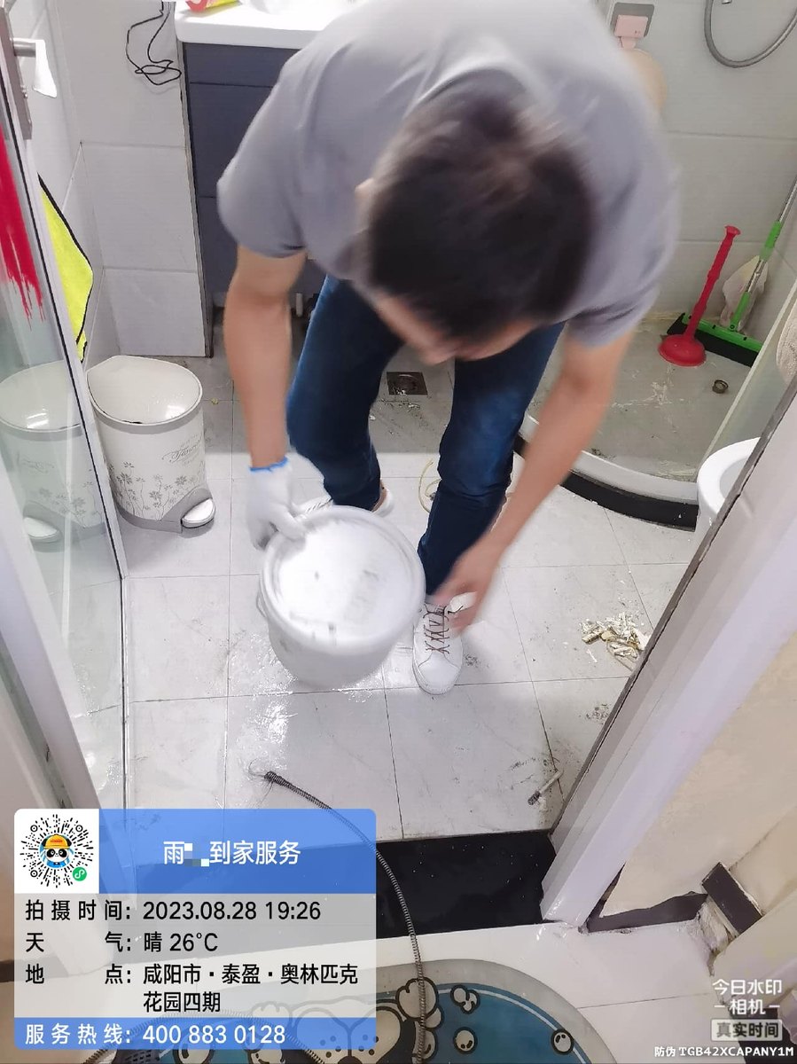 西安高新管道漏水收费标准和报价构成解析