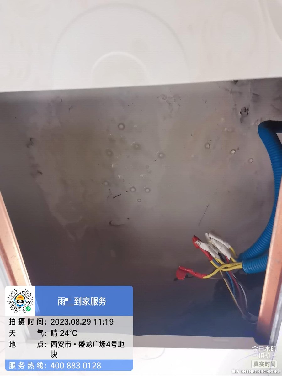 西安墙面返潮发霉怎么选靠谱的施工队