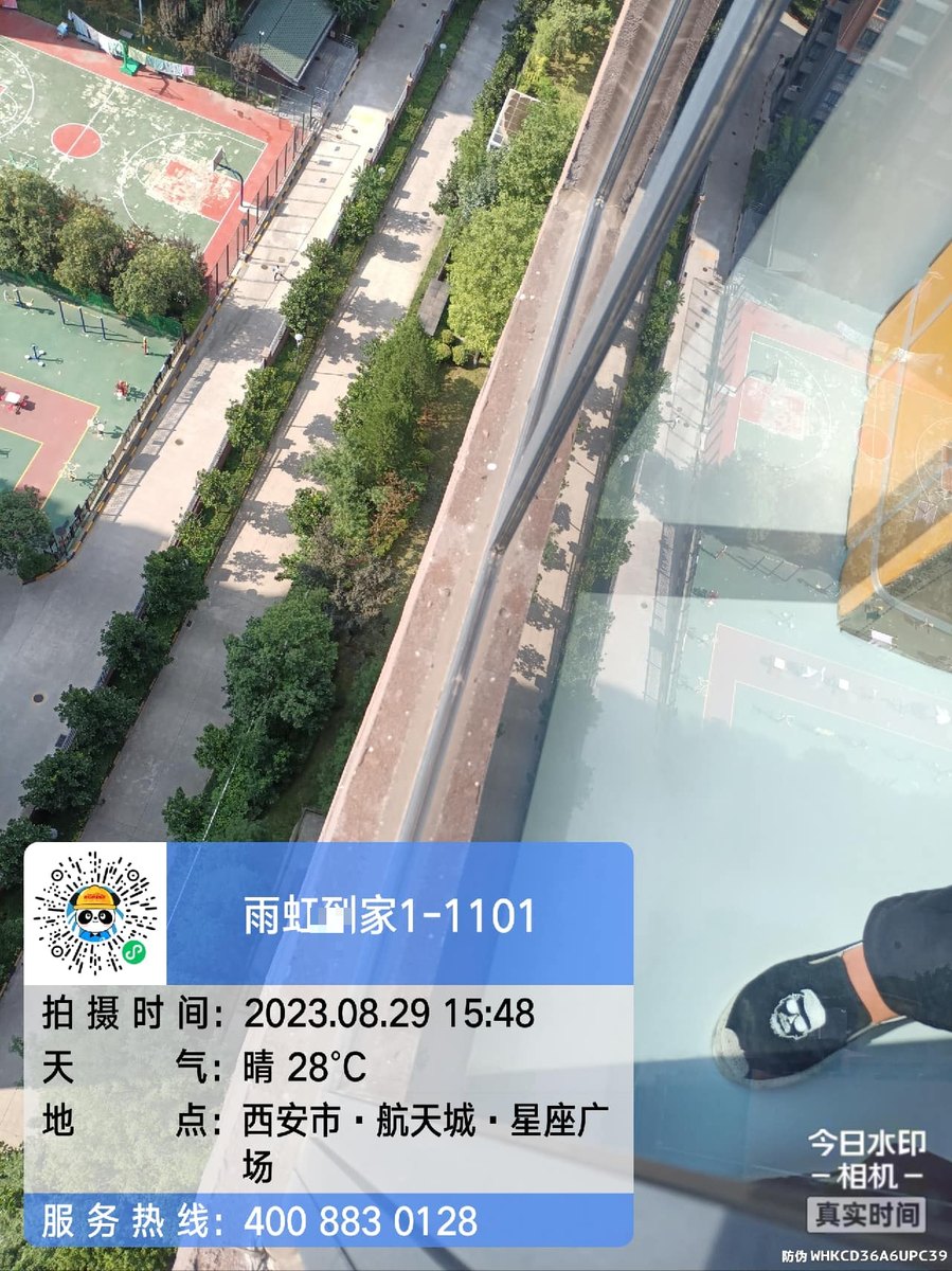 西安飘窗漏水怎么处理才彻底:两种方案对比与选择