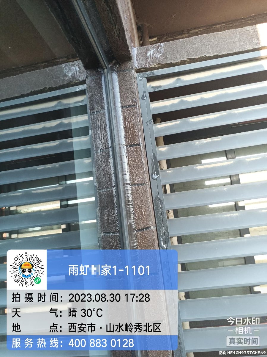 西安地下车库渗水自己动手能不能修?先看清报价构成