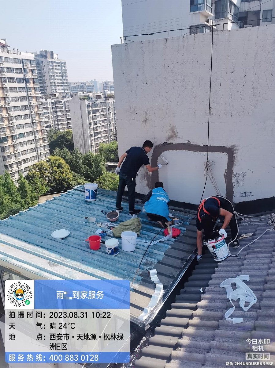 西安伸缩缝渗水为什么会反复漏?这份业主自查手册请收好