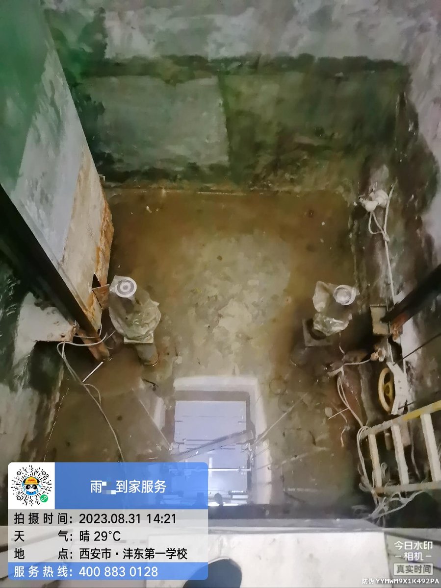 西安碑林管道漏水怎么处理才彻底?业主自查手册