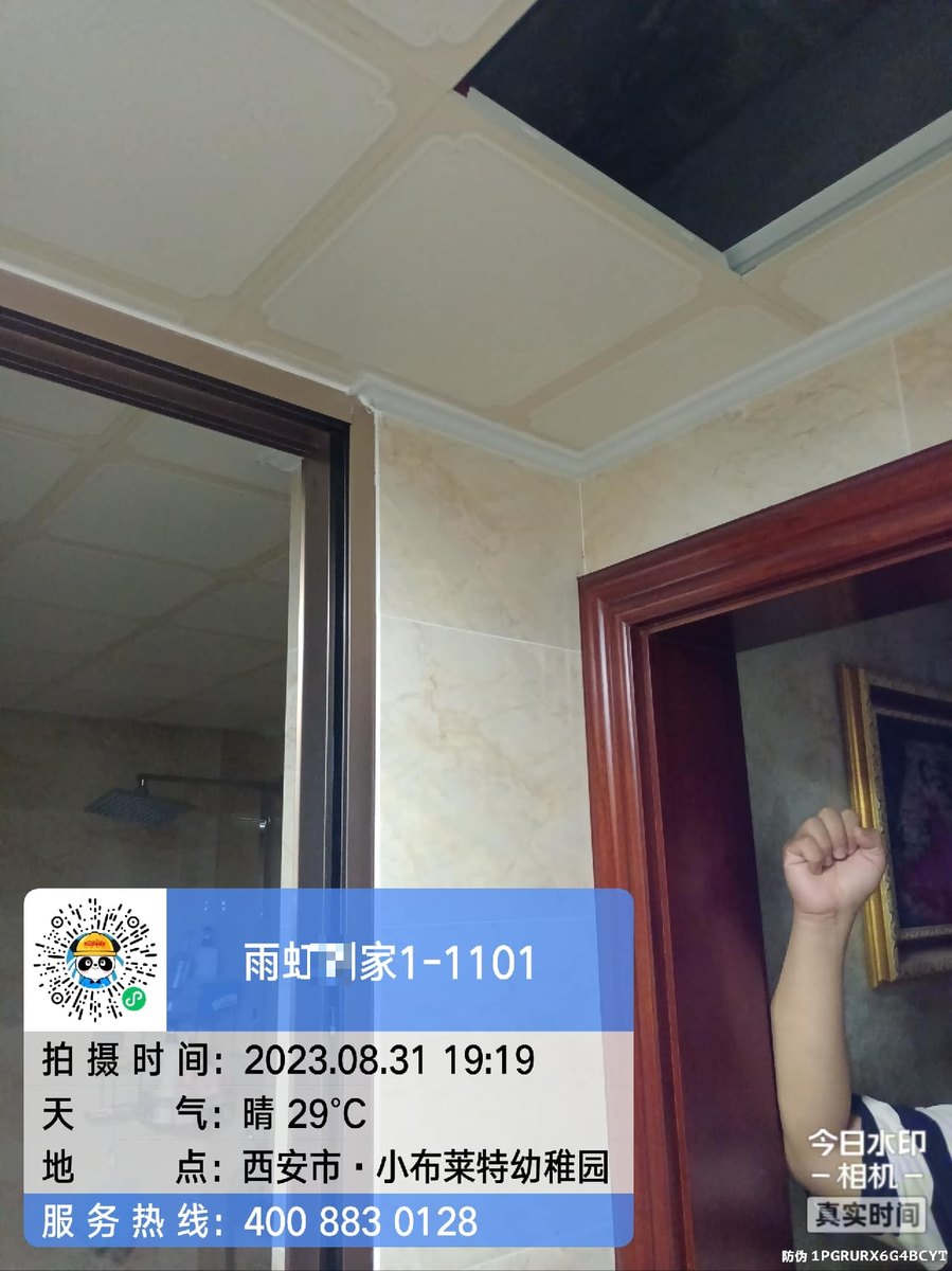 西安窗边渗水为什么会反复漏:报价构成与做法差异