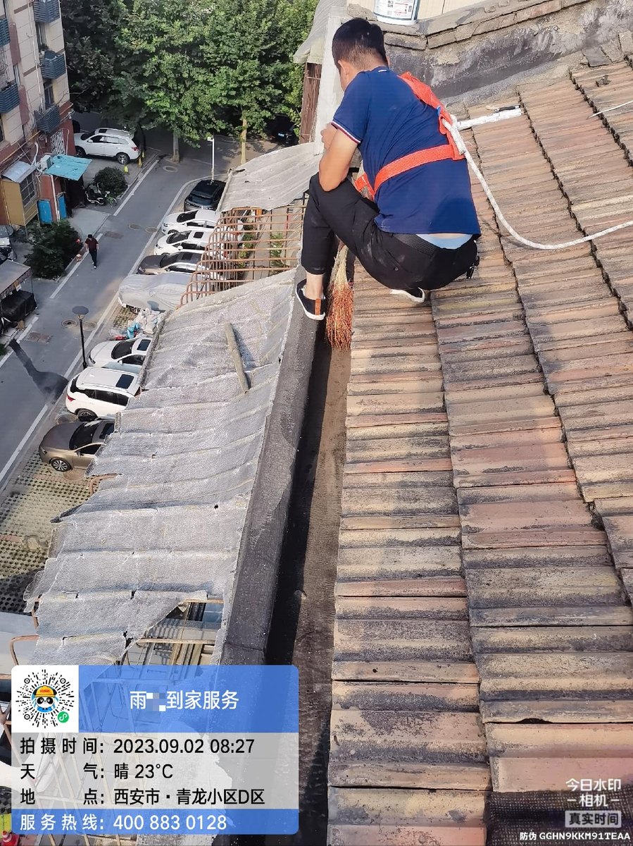 西安碑林老房子防水翻新收费标准和报价构成