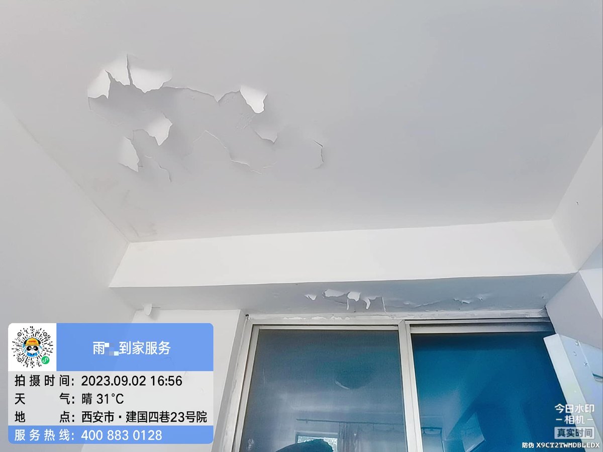 西安管道漏水维修避坑注意事项:从材料选型说起