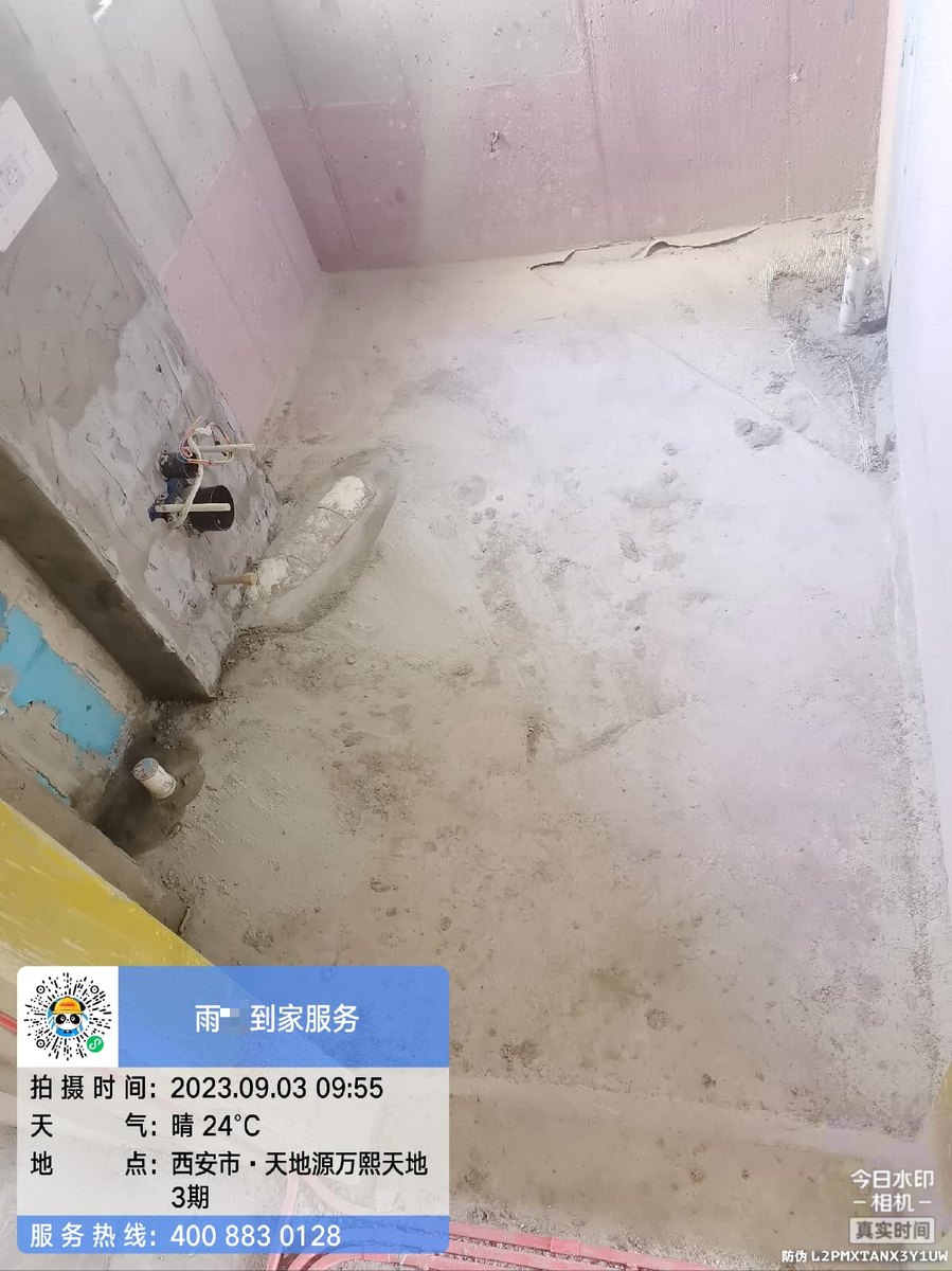 西安地下车库渗水多大面积才划算做与材料选型