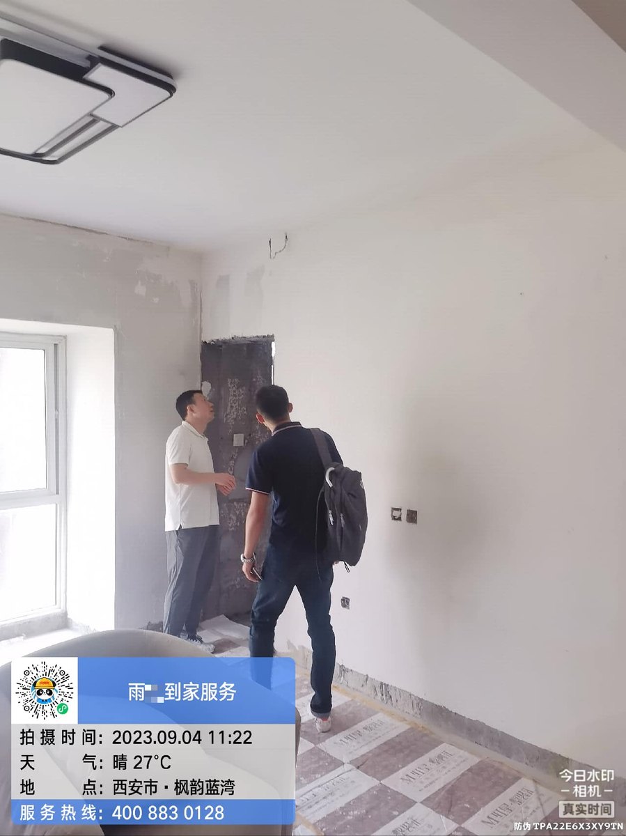 西安新城顶层露台渗水怎么处理才彻底:从材料选型说起