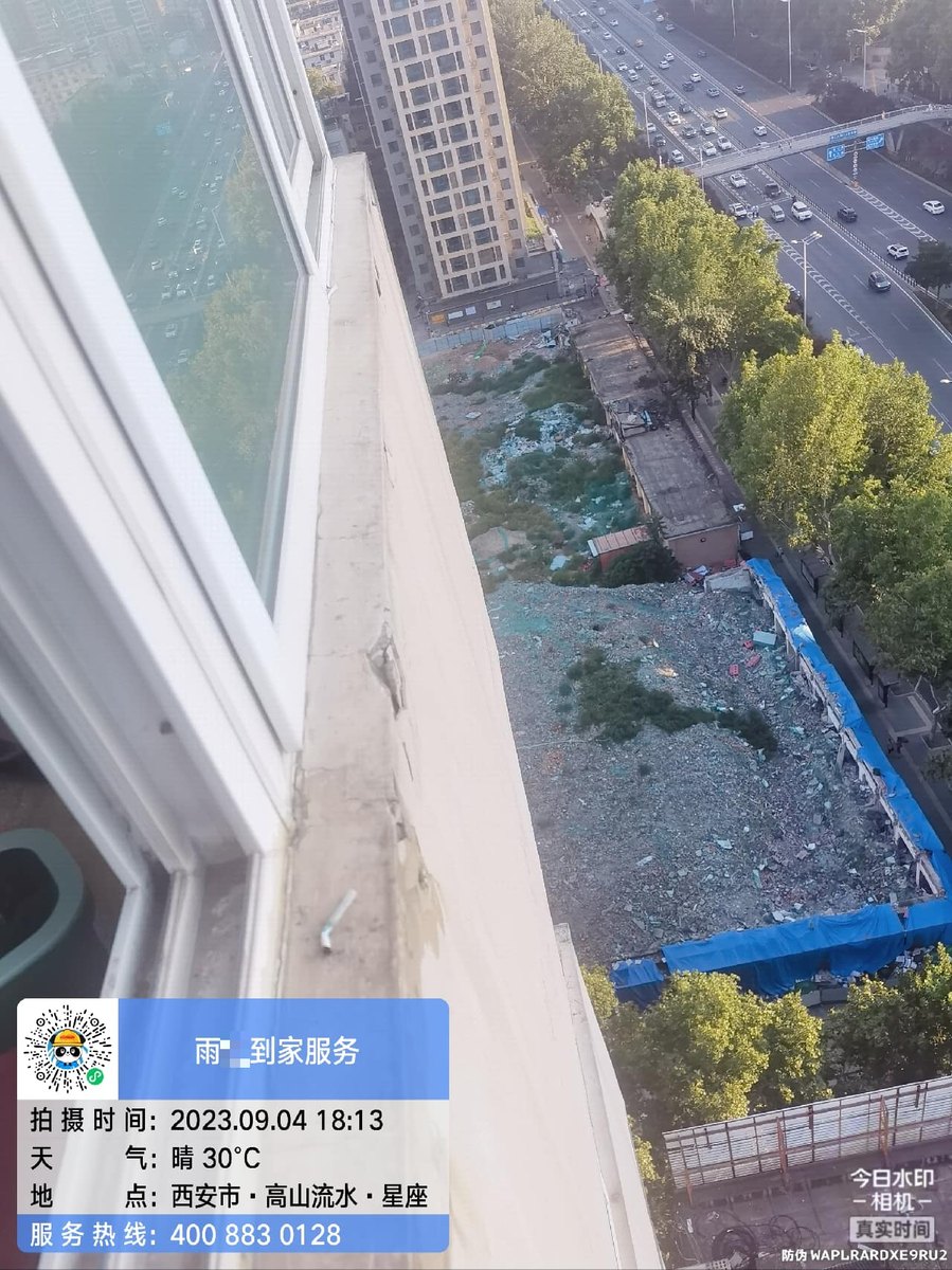 西安屋面漏水维修要多少钱一平,报价构成与做法差异