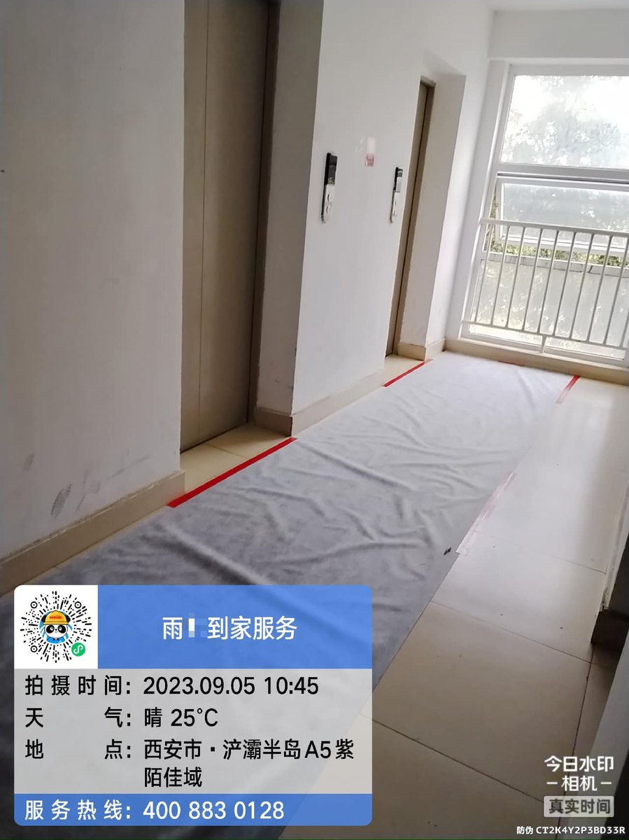 西安莲湖窗边渗水维修要多少钱一平?报价构成与做法差异