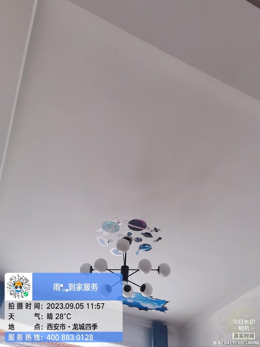 西安暖气管道漏水维修要多少钱一平?材料选型决定造价高低