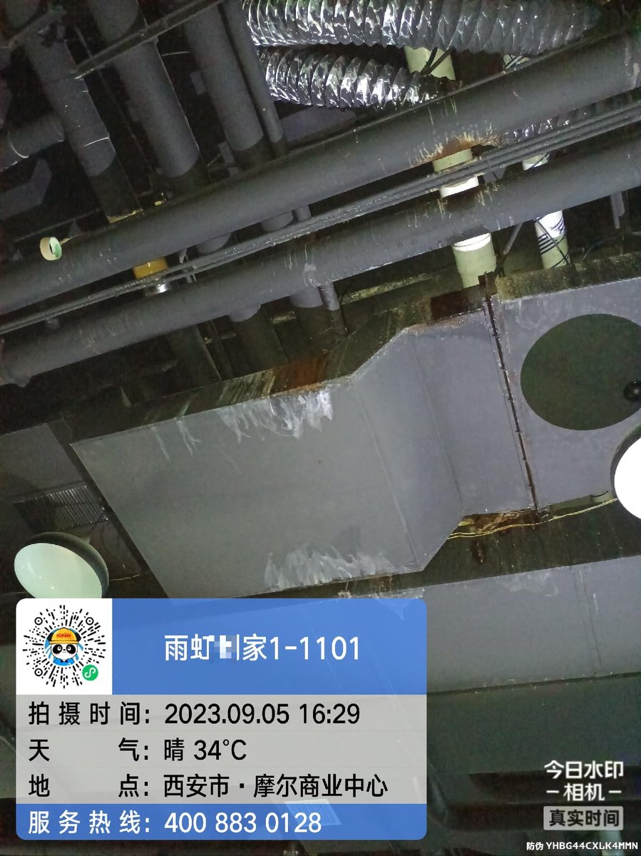 西安浐灞楼顶漏水收费标准和报价构成:从材料选型看差异