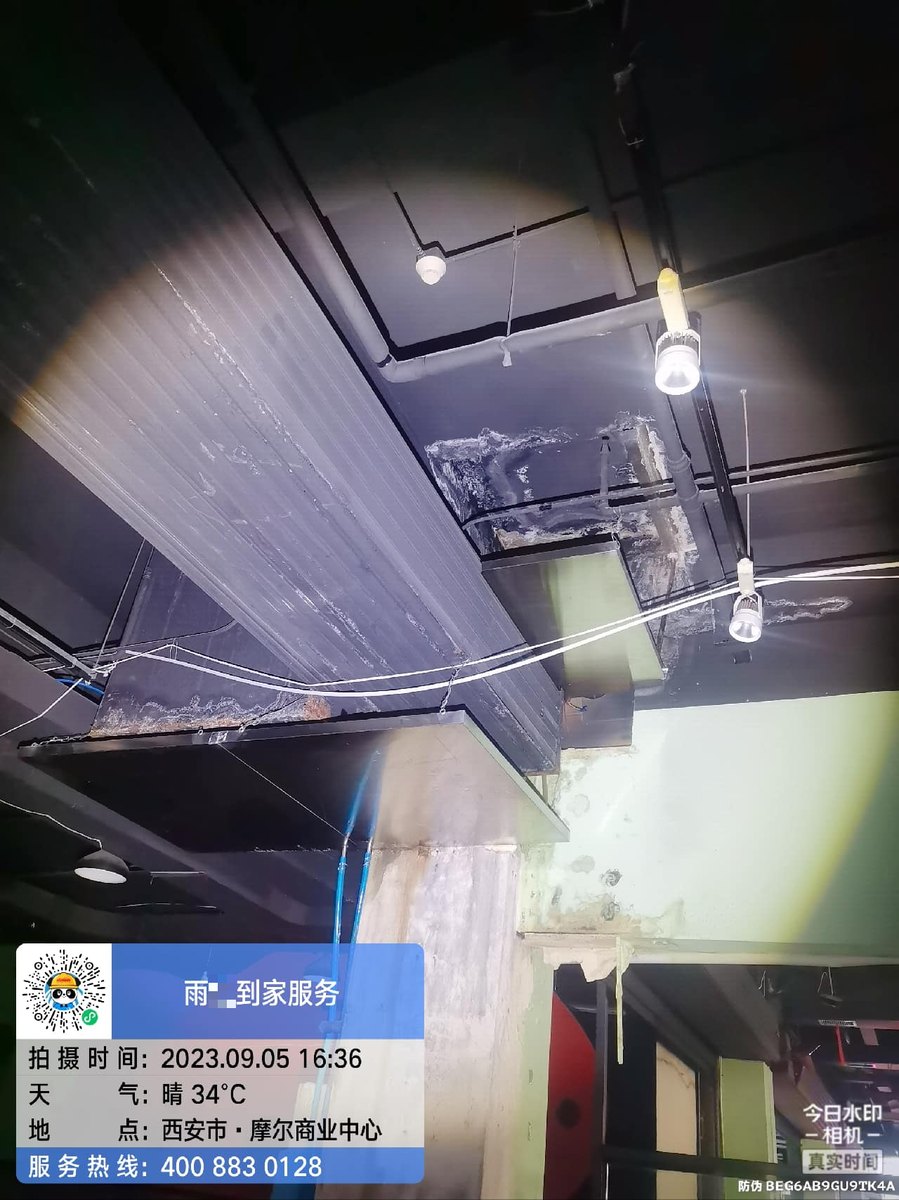 西安卫生间漏水为什么会反复漏？从报价构成看施工做法差异