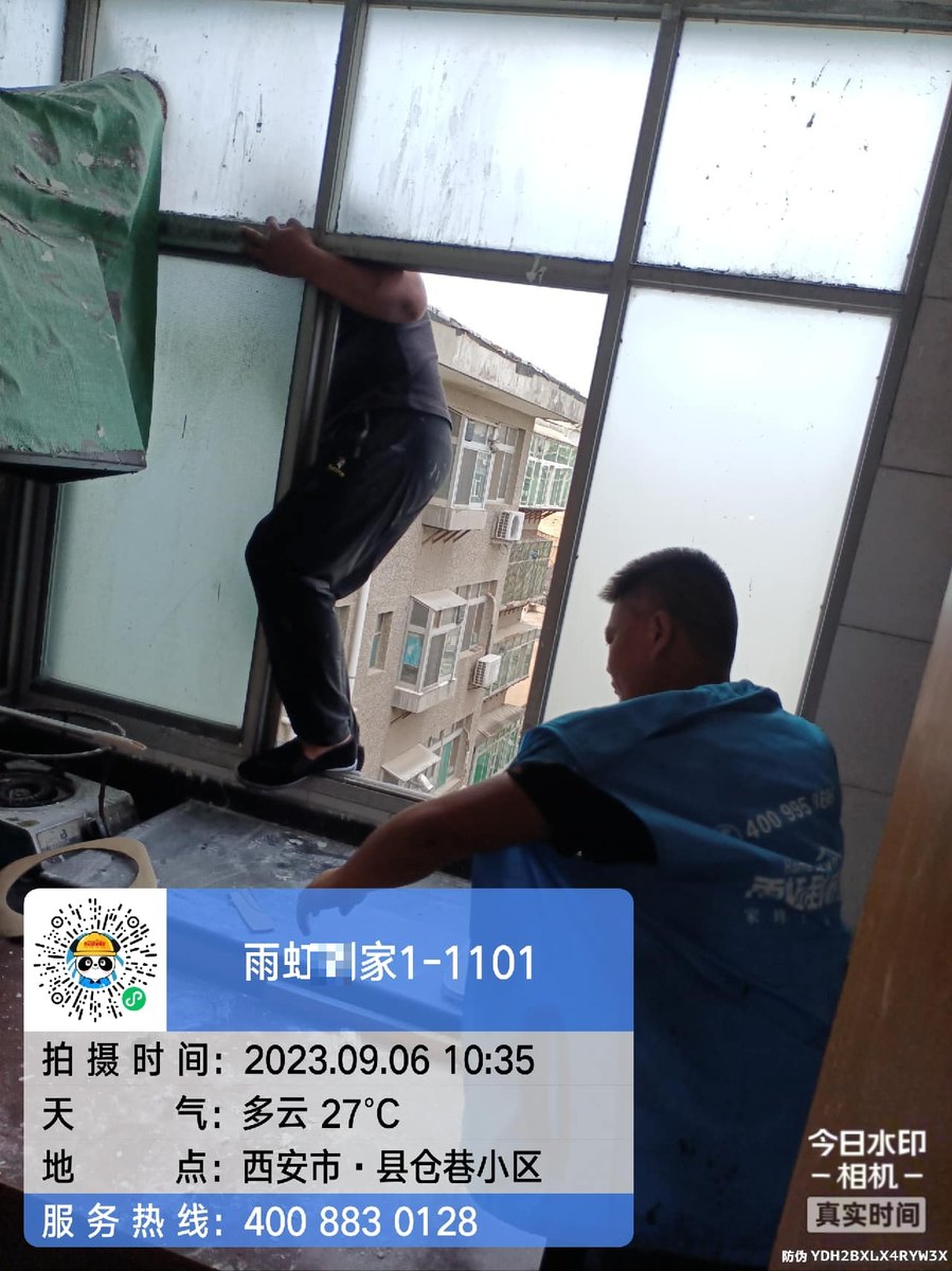 西安消防水池渗漏维修要多少钱一平,报价构成与做法差异解析