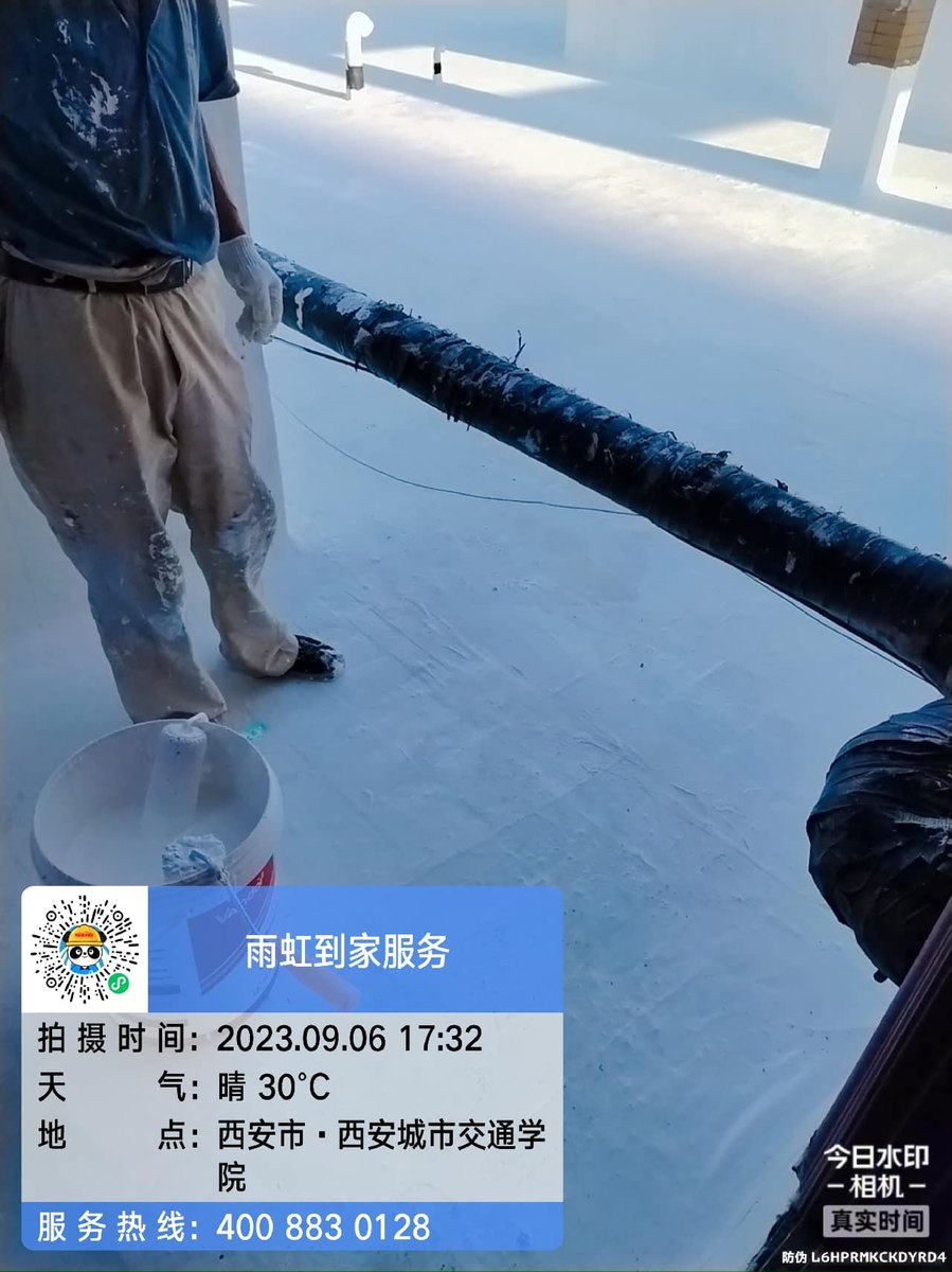 西安卫生间漏水点怎么找：渗漏成因与修缮工艺验收拆解