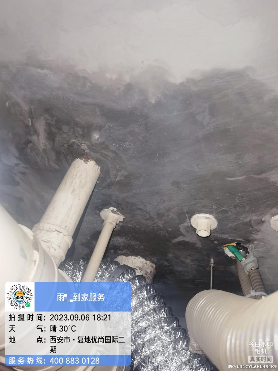 西安碑林地下室渗水维修要多少钱一平？材料选型讲清价差