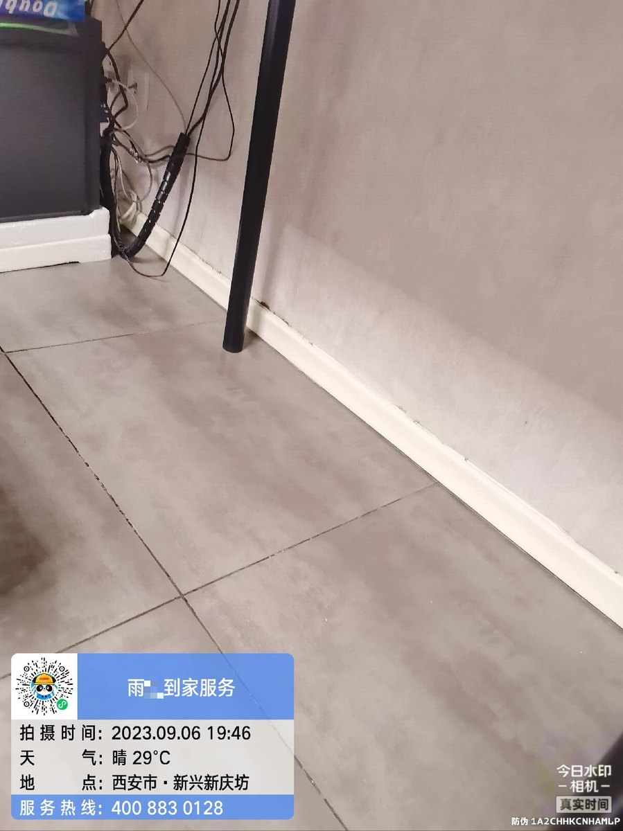 西安航天基地卫生间漏水收费标准和报价构成解析