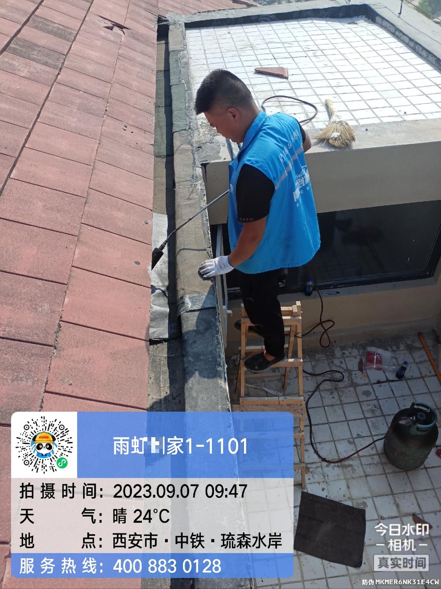 西安曲江楼顶漏水收费标准和报价构成自查手册