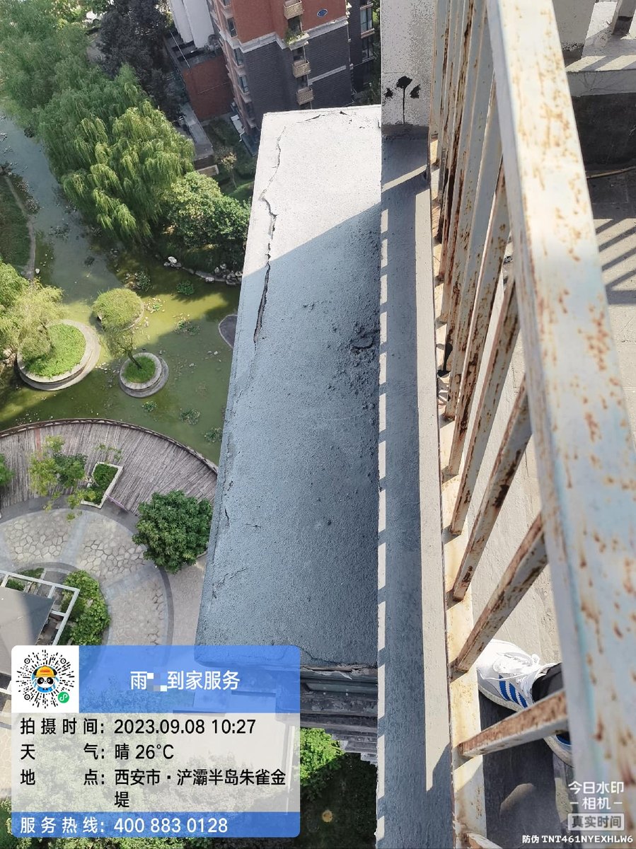 西安地下车库渗水修完能保修几年？两种方案对比