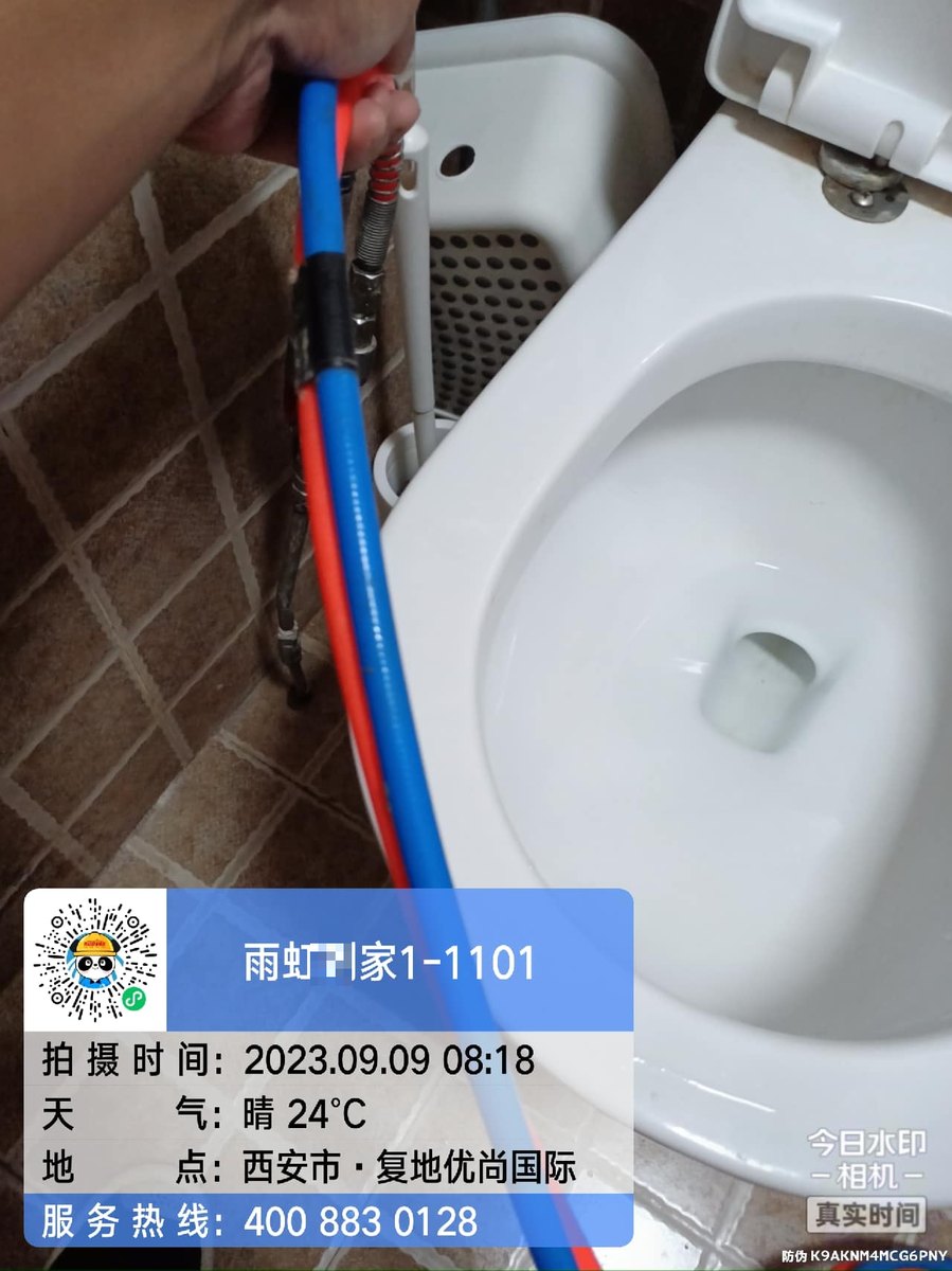 西安卫生间渗水修完能保修几年?业主自查手册先看懂渗漏类型