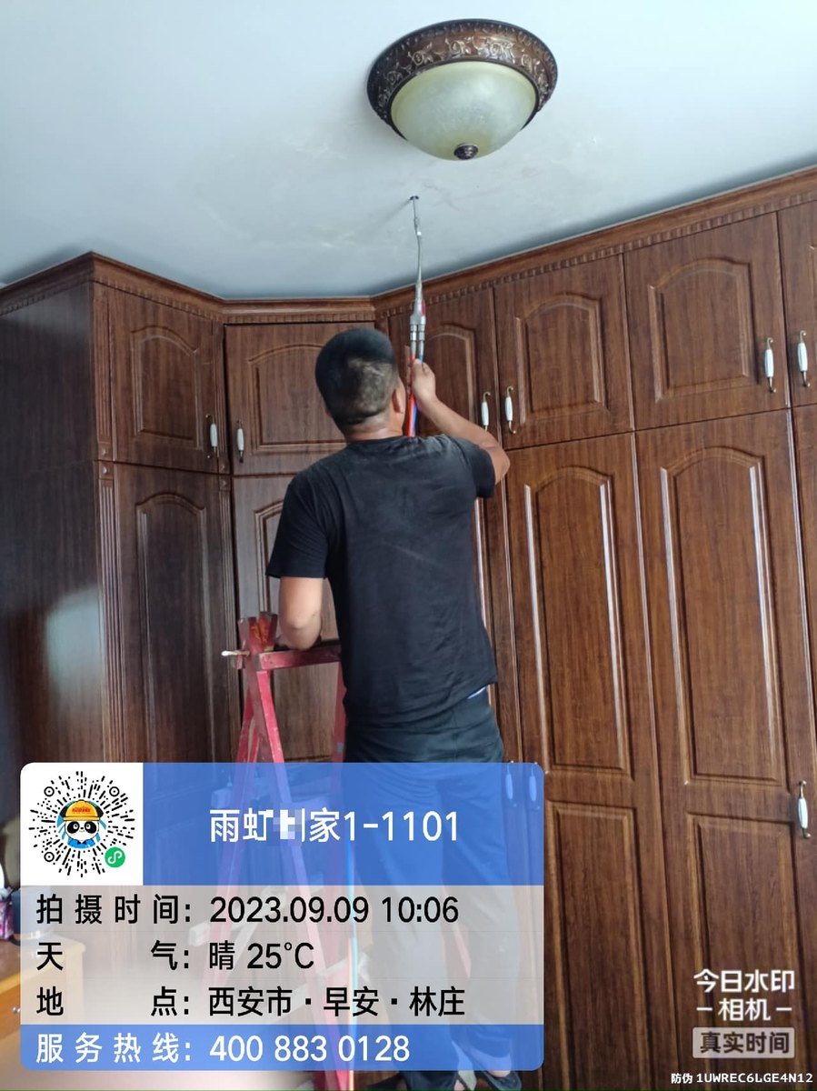西安管道漏水多大面积才划算做:报价构成与做法差异