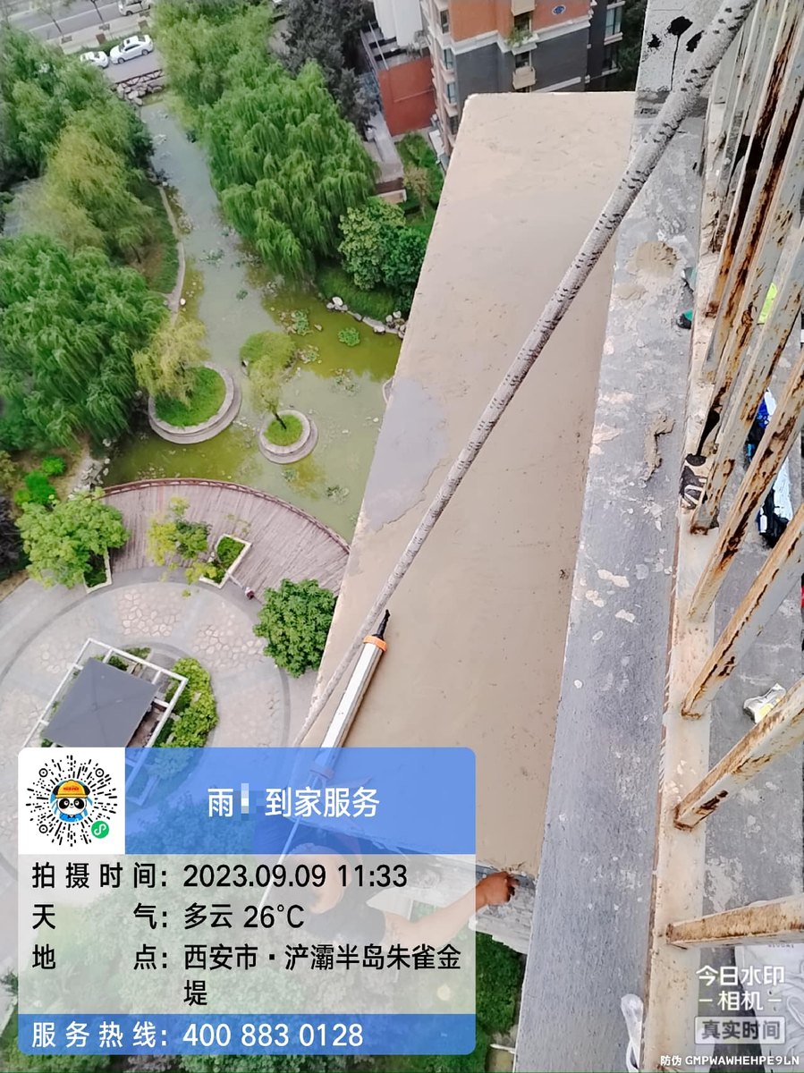 西安长安楼顶漏水维修要多少钱一平？从材料选型看造价