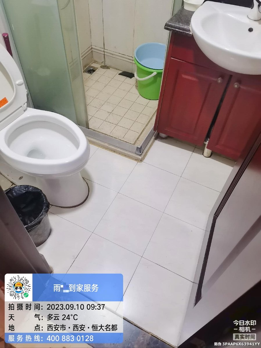 西安高新楼顶漏水怎么处理才彻底:两种方案对比