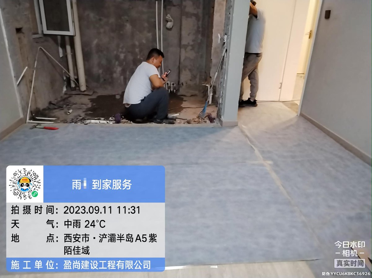 西安飘窗漏水多大面积才划算做，先看成因与工艺