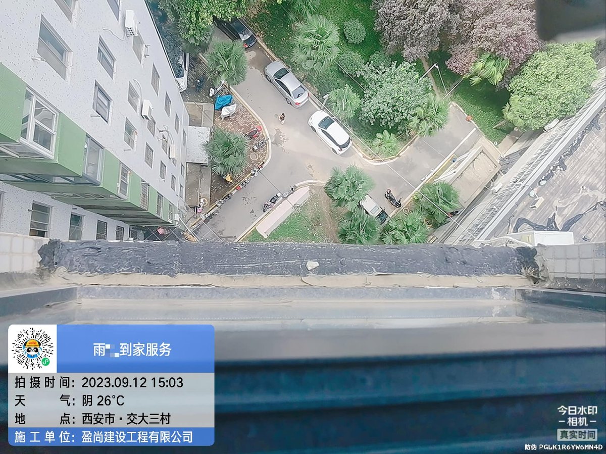 西安女儿墙渗水怎么处理才彻底，材料选型是关键