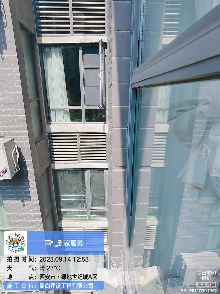 西安浐灞老房子防水翻新维修要多少钱一平