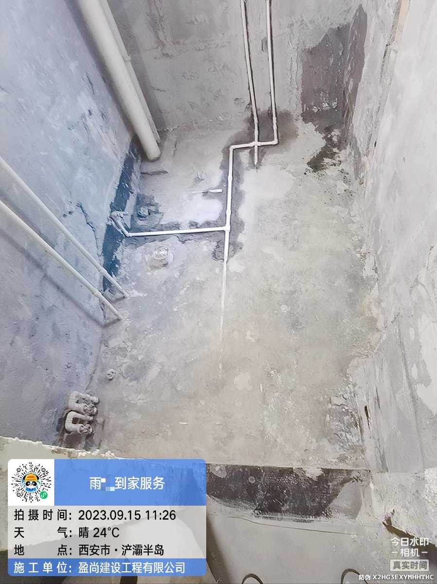 西安新城窗边渗水收费标准和报价构成，先避开这些错误做法