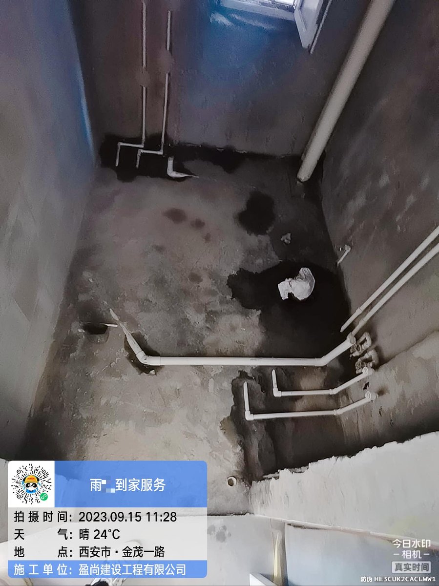 西安临潼楼顶漏水维修多少钱一平?两种方案对比
