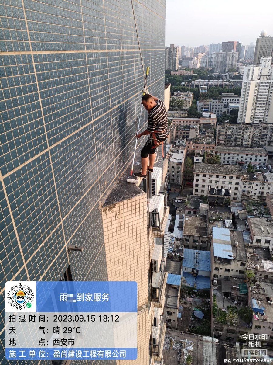 西安地下车库渗水怎么处理才彻底？两种方案对比