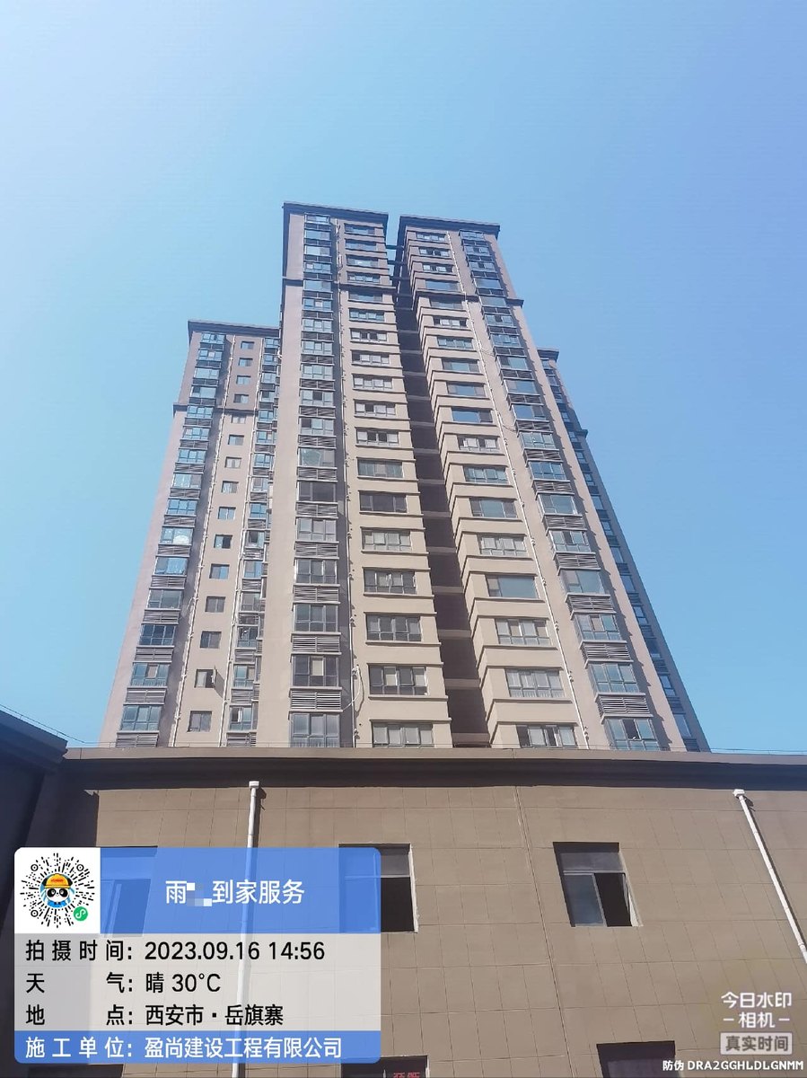 西安雁塔楼顶漏水维修要多少钱一平？先看业主常犯的几个错