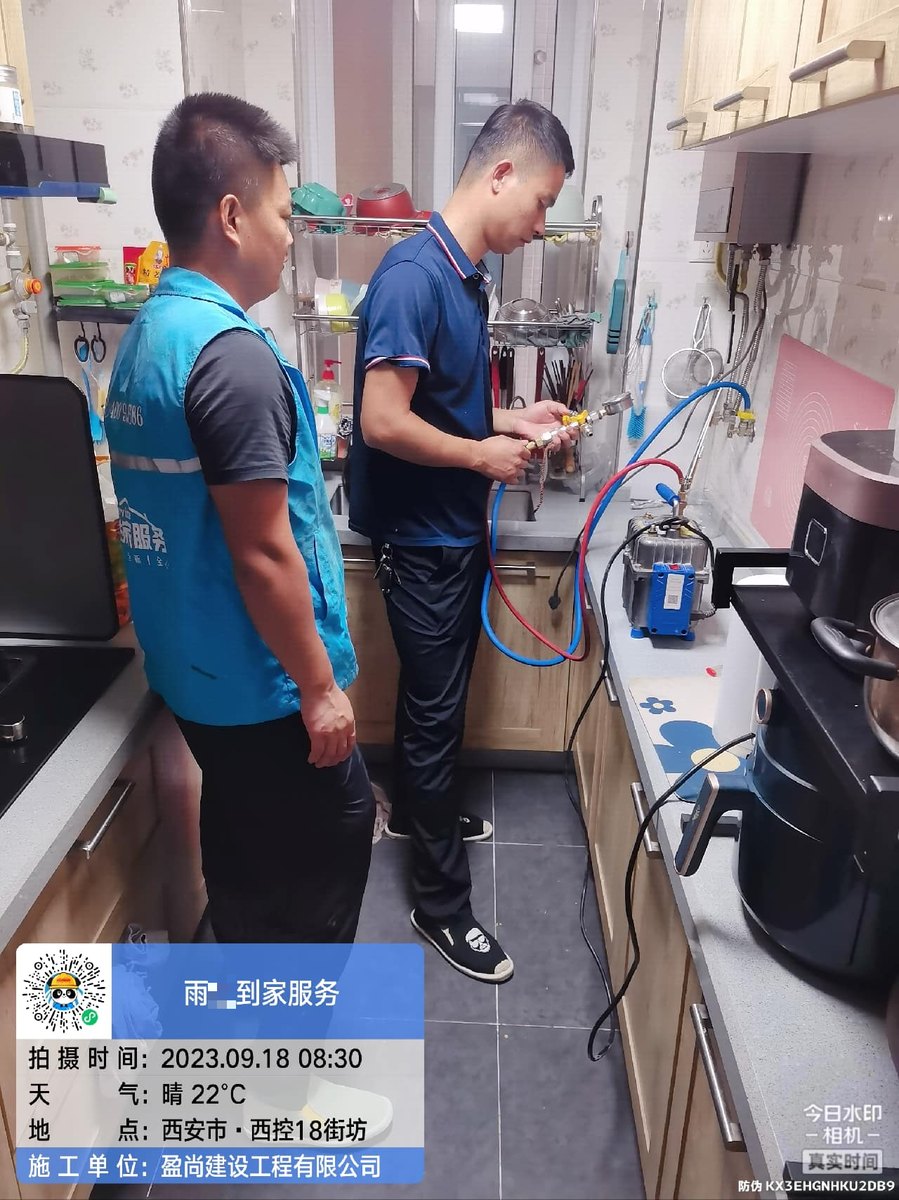 西安卫生间免砸砖防水维修要多少钱一平